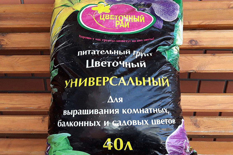 Магазинный субстрат для цветов