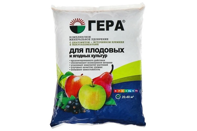 Гера для плодово-ягодных и декоративных культур