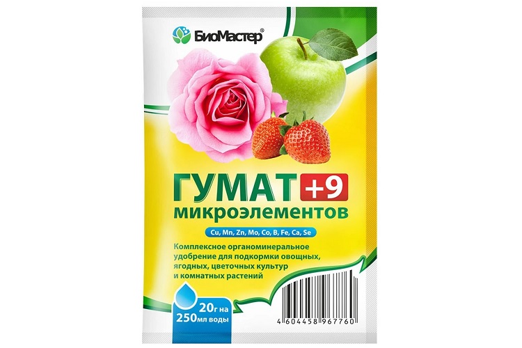 Биомастер Гумат +9 микроэлементов