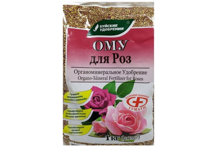 Буйские удобрения ОМУ Для роз