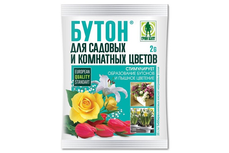 Green Belt Бутон для садовых и комнатных цветов