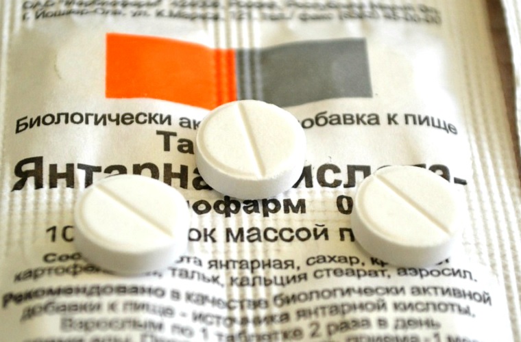 Янтарная кислота в таблетках