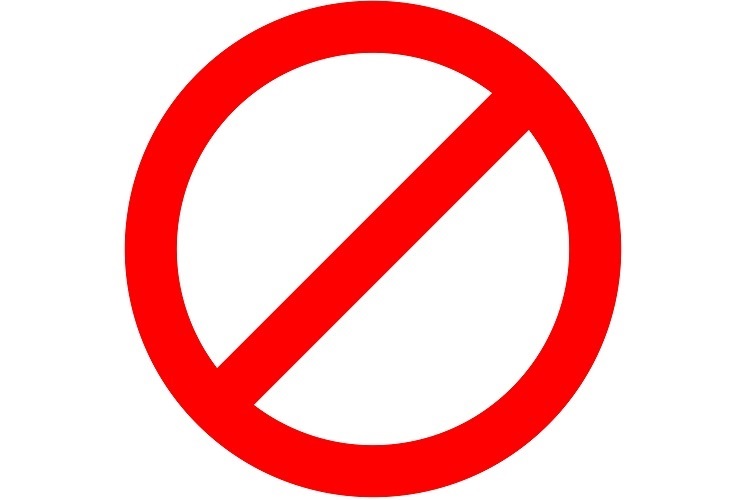 Запрет