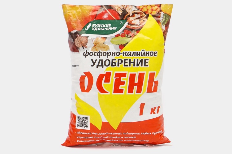 Фосфорно-калийное удобрение «Осень» («Буйские удобрения»)