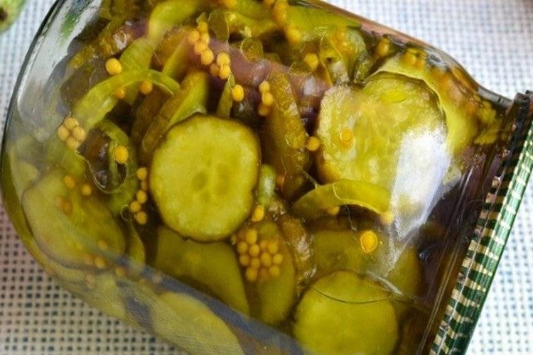 Резаные с куркумой