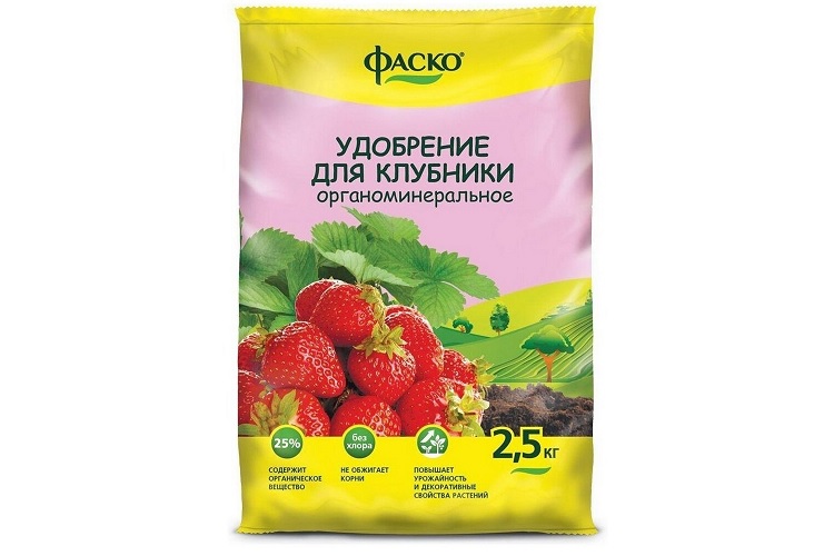 Удобрение для клубники органоминеральное «Фаско»