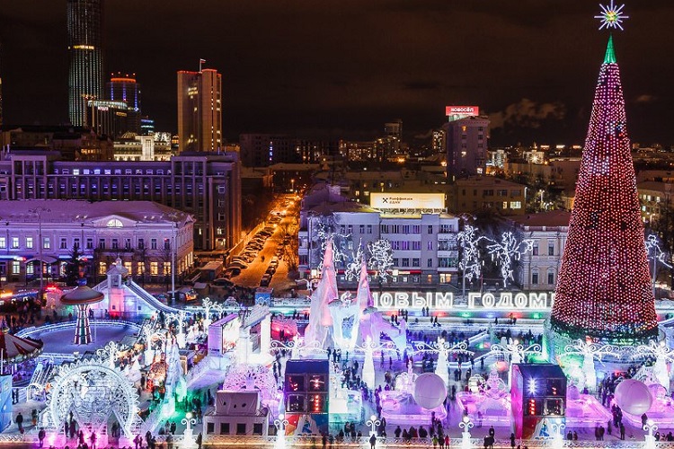 Екатеринбург
