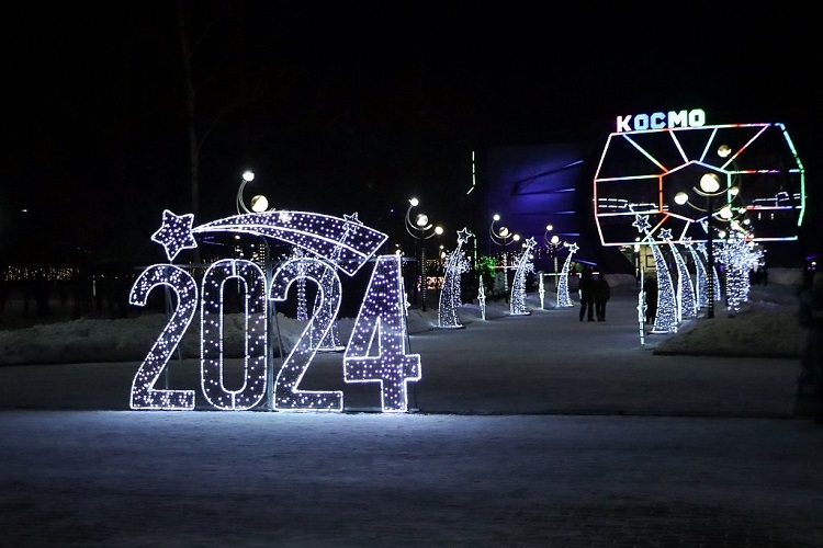 Хабаровск