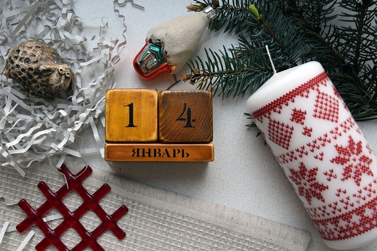 14 января