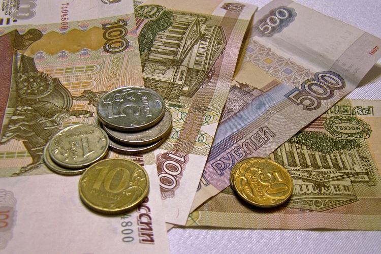 Рубли