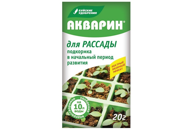 Акварин для рассады