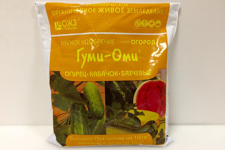 «Гуми-Оми» Огурец, кабачок, бахчевые
