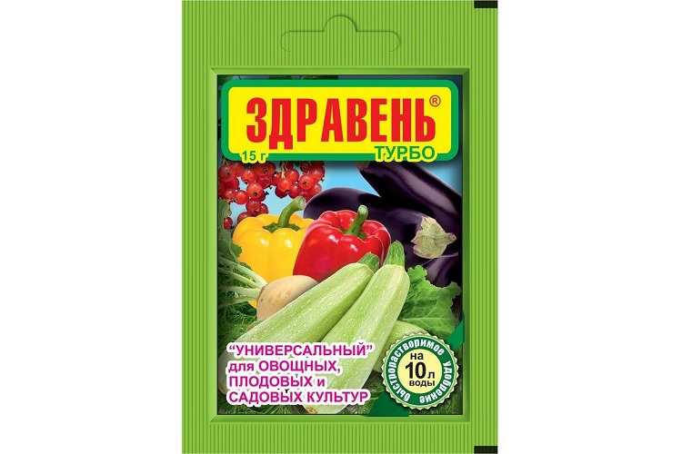 Здравень Турбо Универсальный